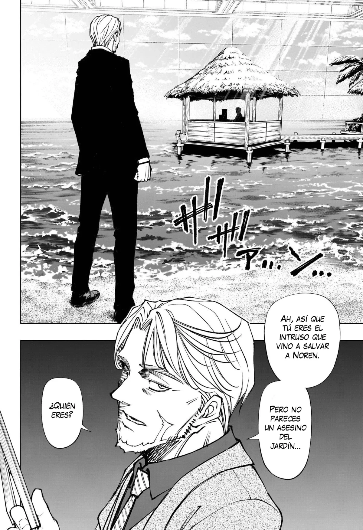 Capitulo 112 page 7