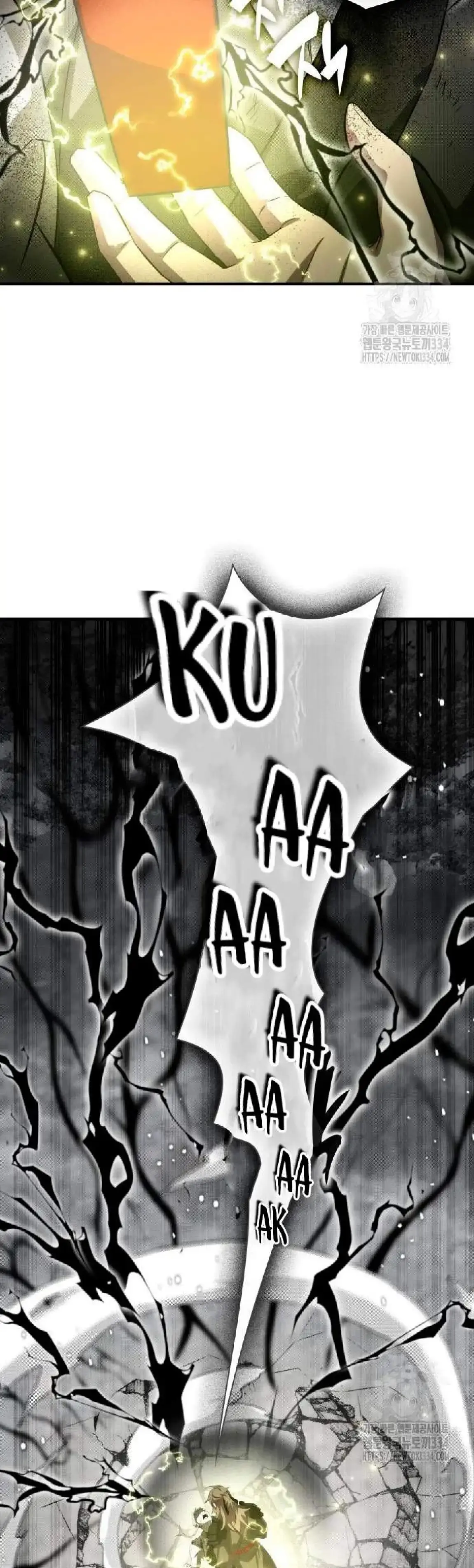 Capitulo 81 page 42