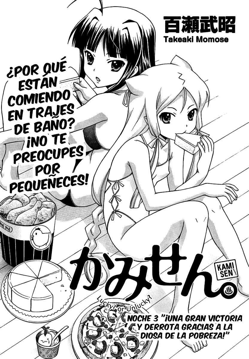 Capitulo 3 page 4