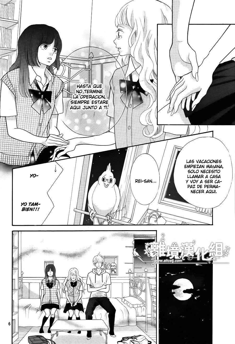 Capitulo 31 page 7