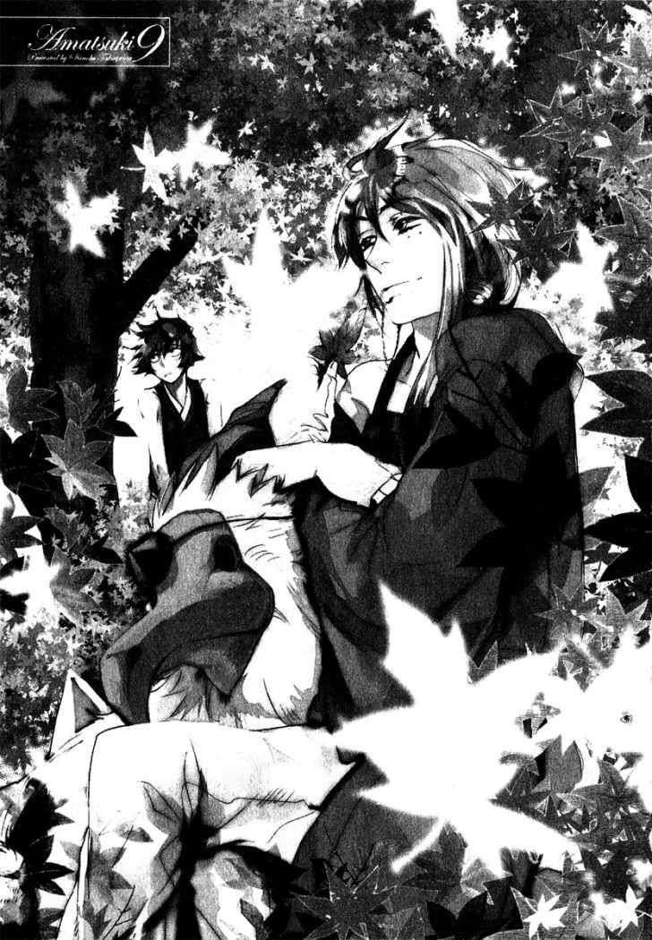 Capitulo 49 page 6
