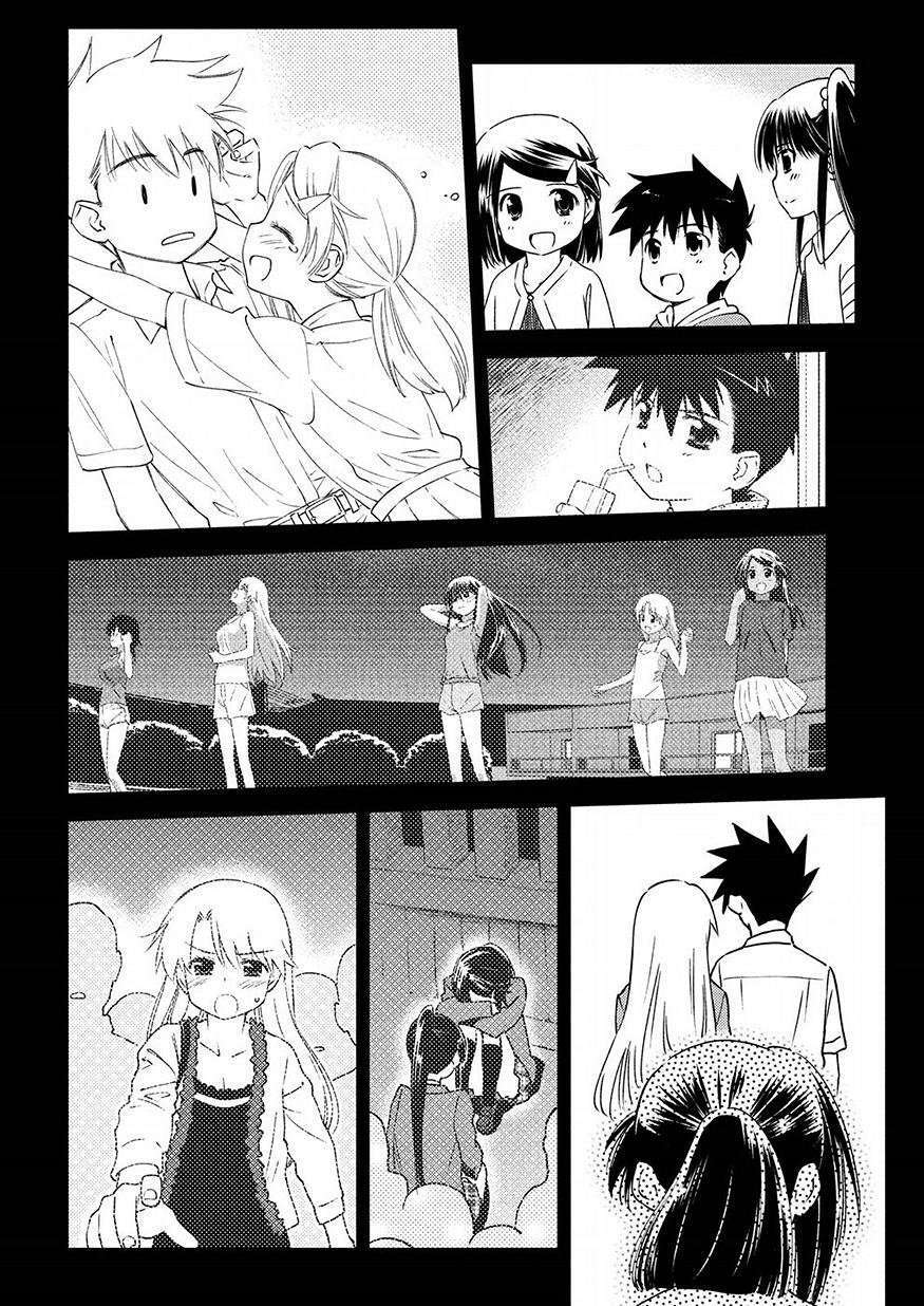 Capitulo 128 page 3