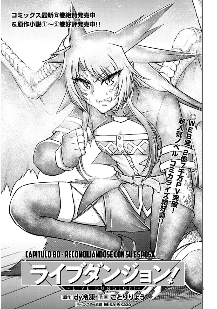 Capitulo 80 page 3