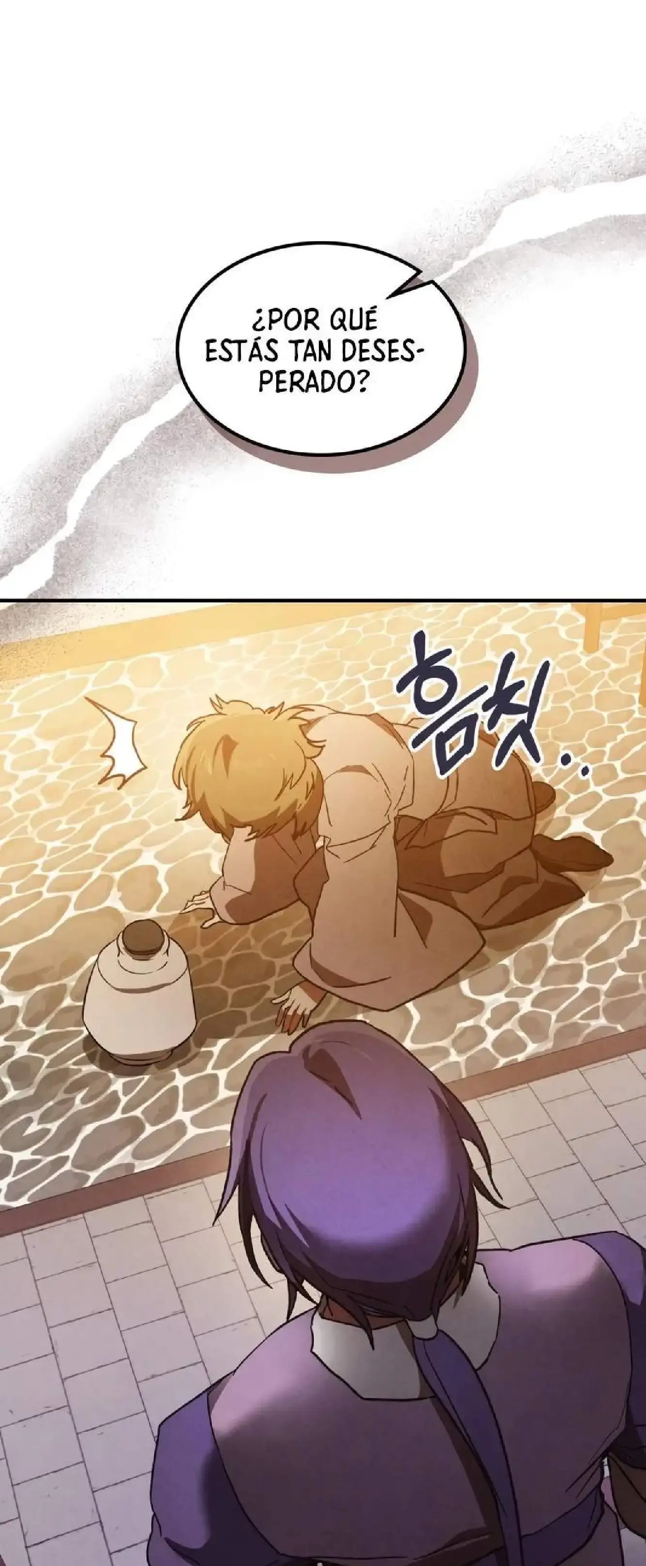 Capitulo 107 page 17