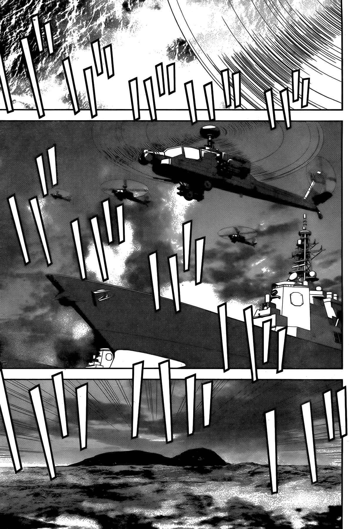 Capitulo 159 page 15