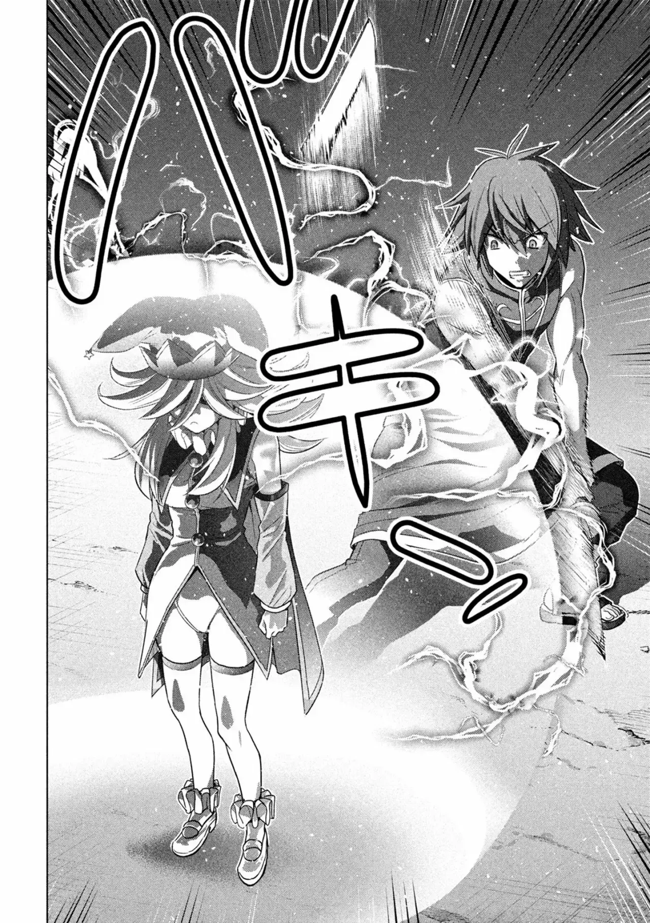 Capitulo 73 page 7