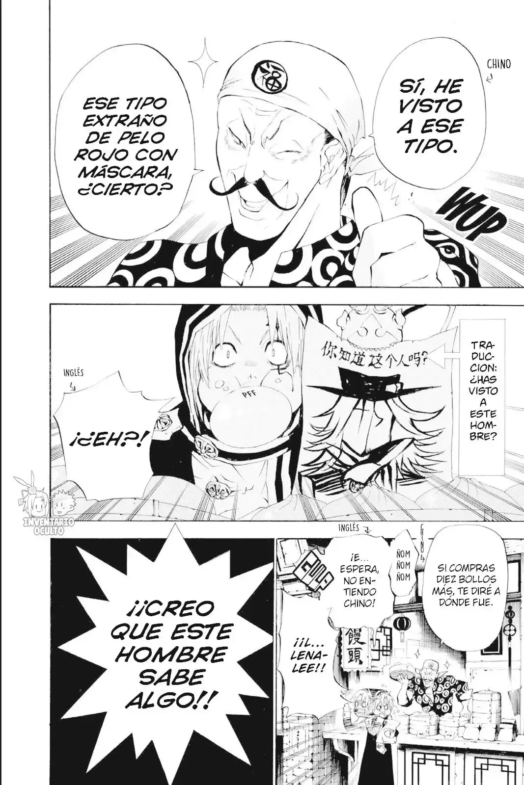 Capitulo 46 page 3