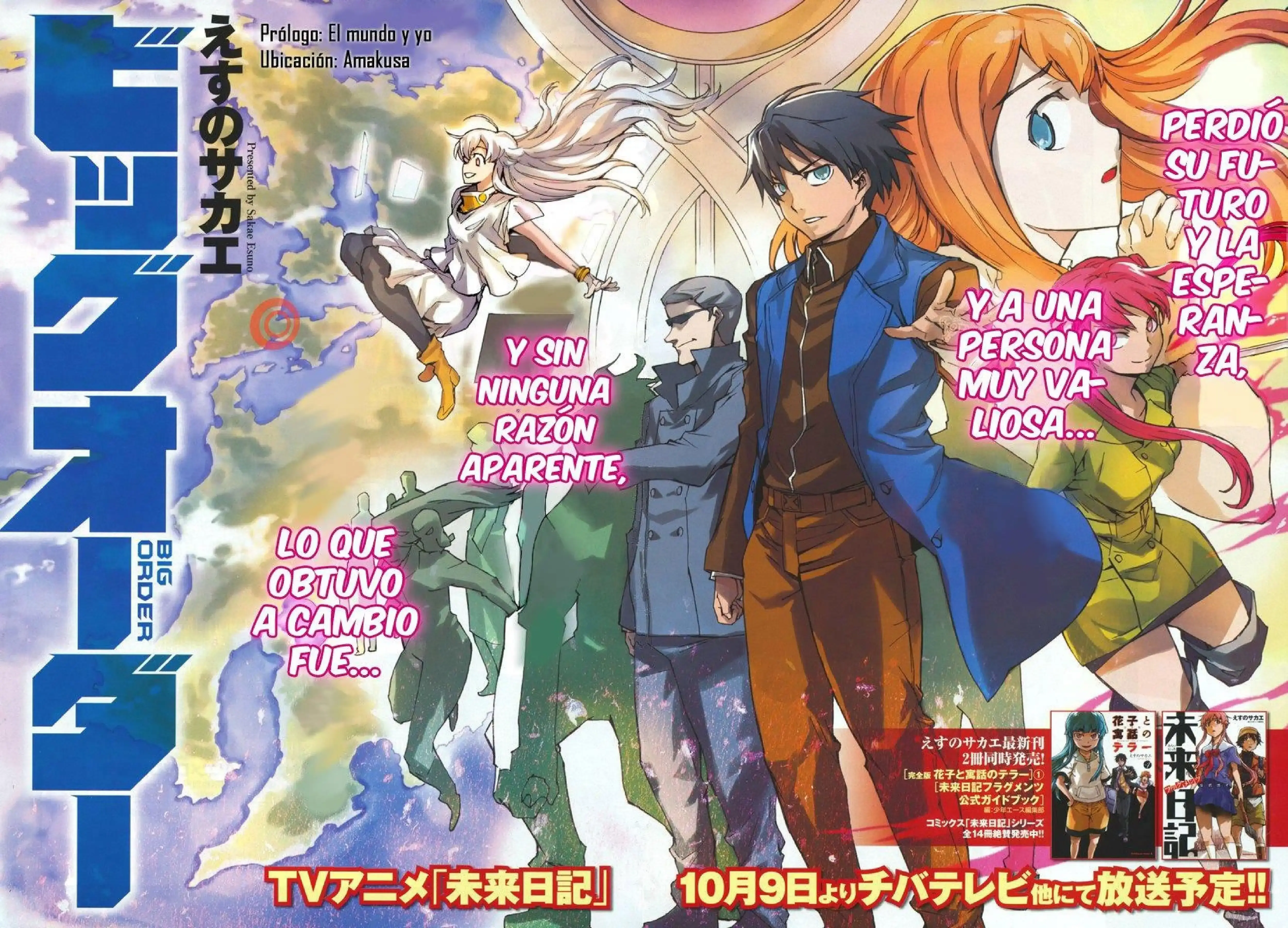 Capitulo 1.1 page 4