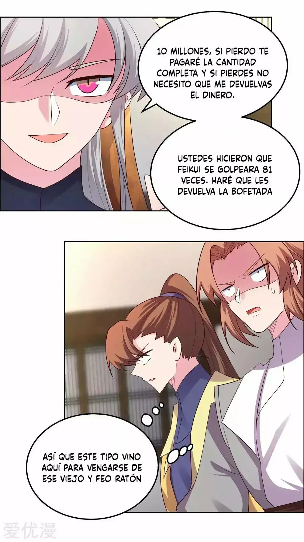 Capitulo 150 page 16