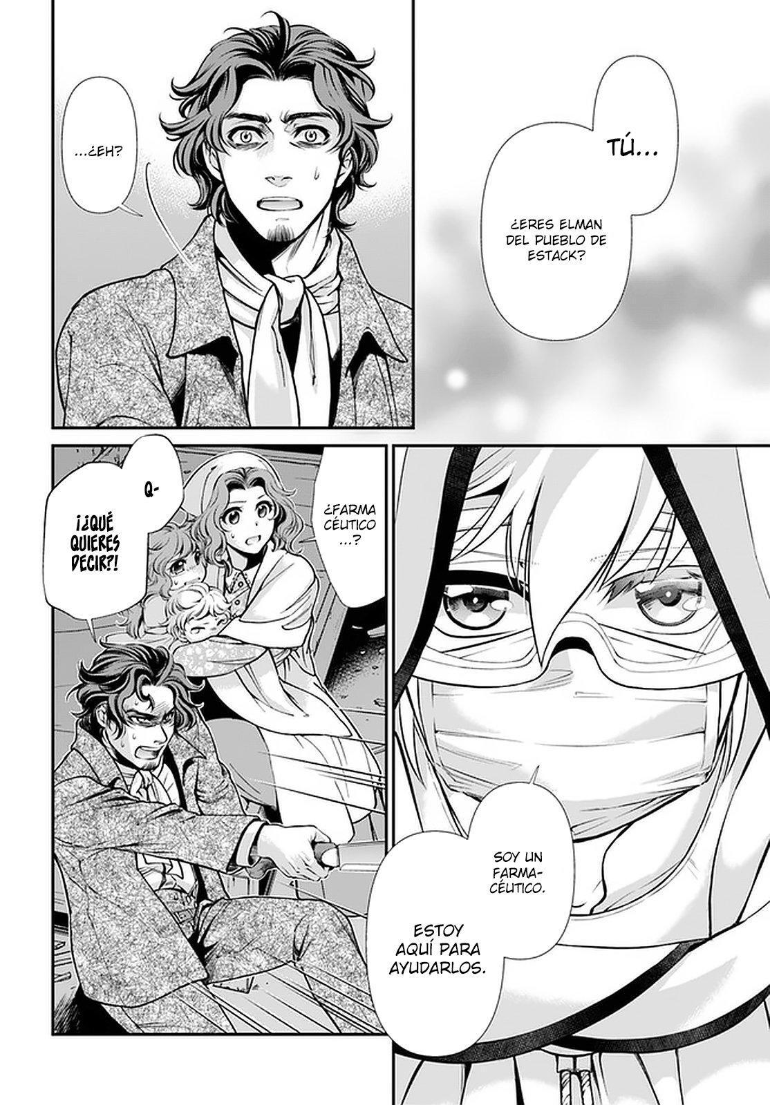 Capitulo 30.20 page 12