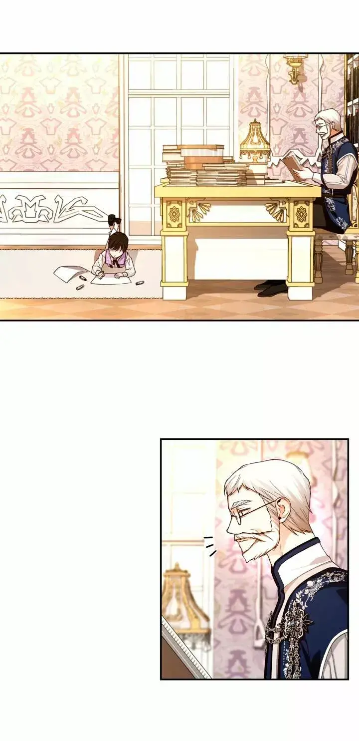 Capitulo 69 page 27