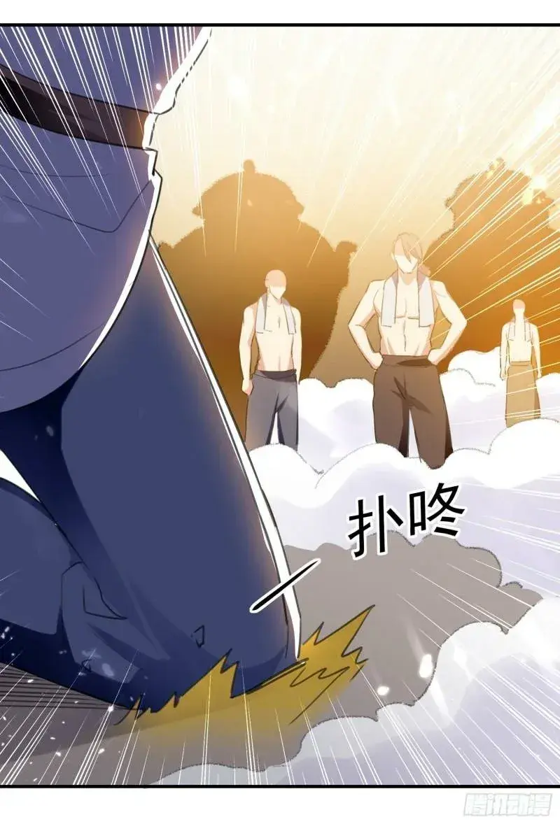 Capitulo 89 page 30