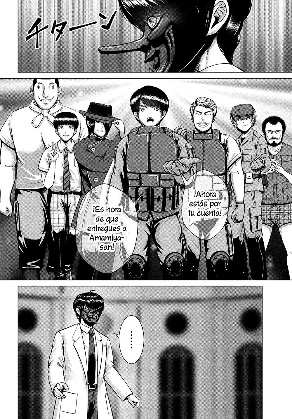 Capitulo 43 page 13