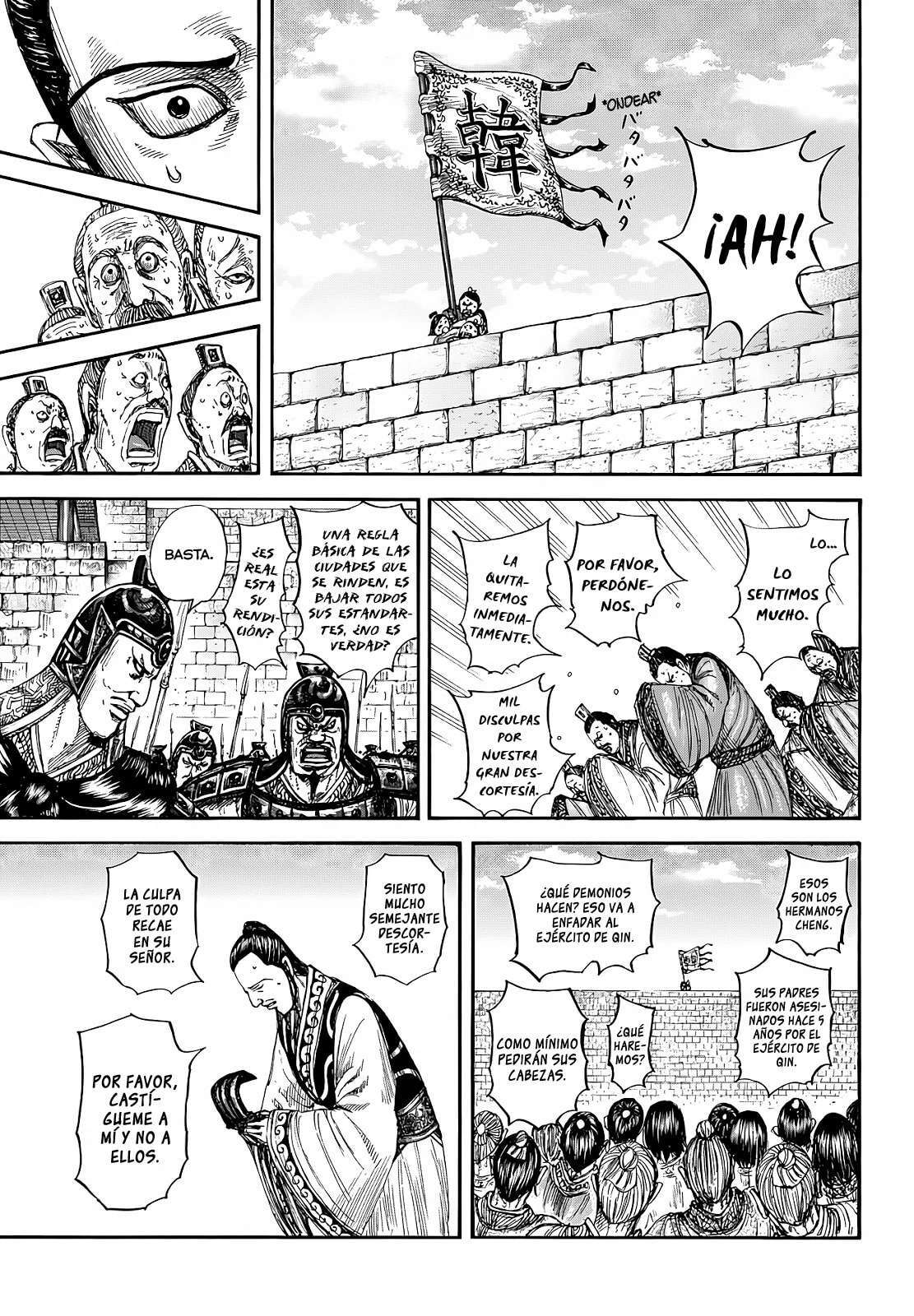 Capitulo 808 page 7