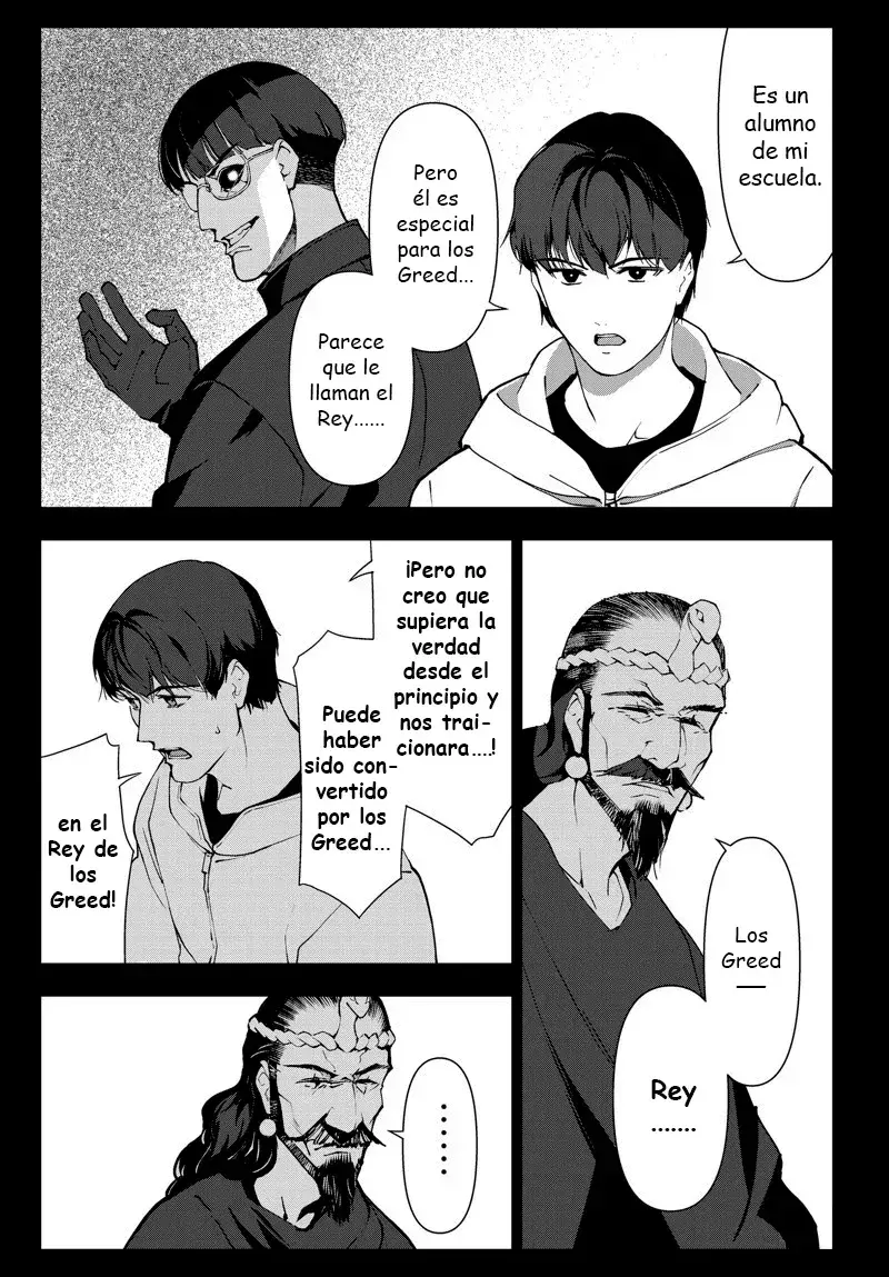 Capitulo 110 page 22