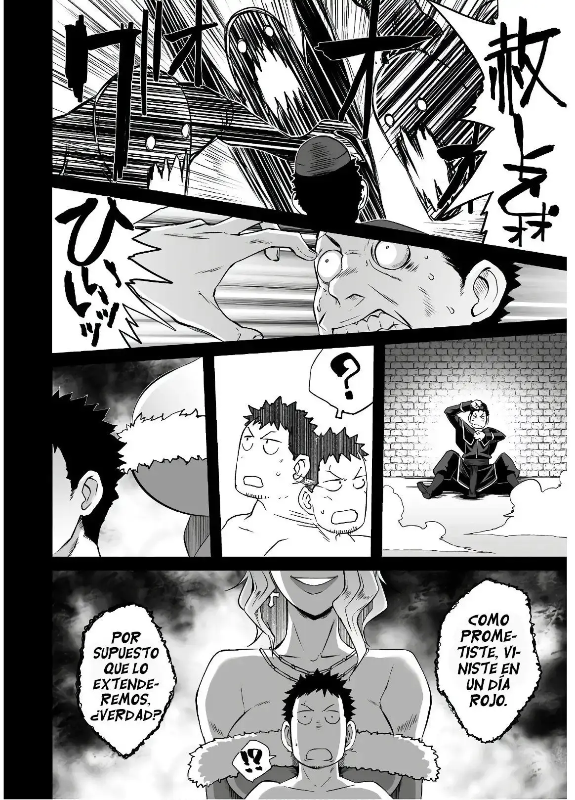 Capitulo 29 page 4