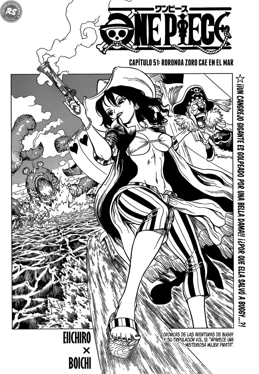 Capitulo 949.5 page 5