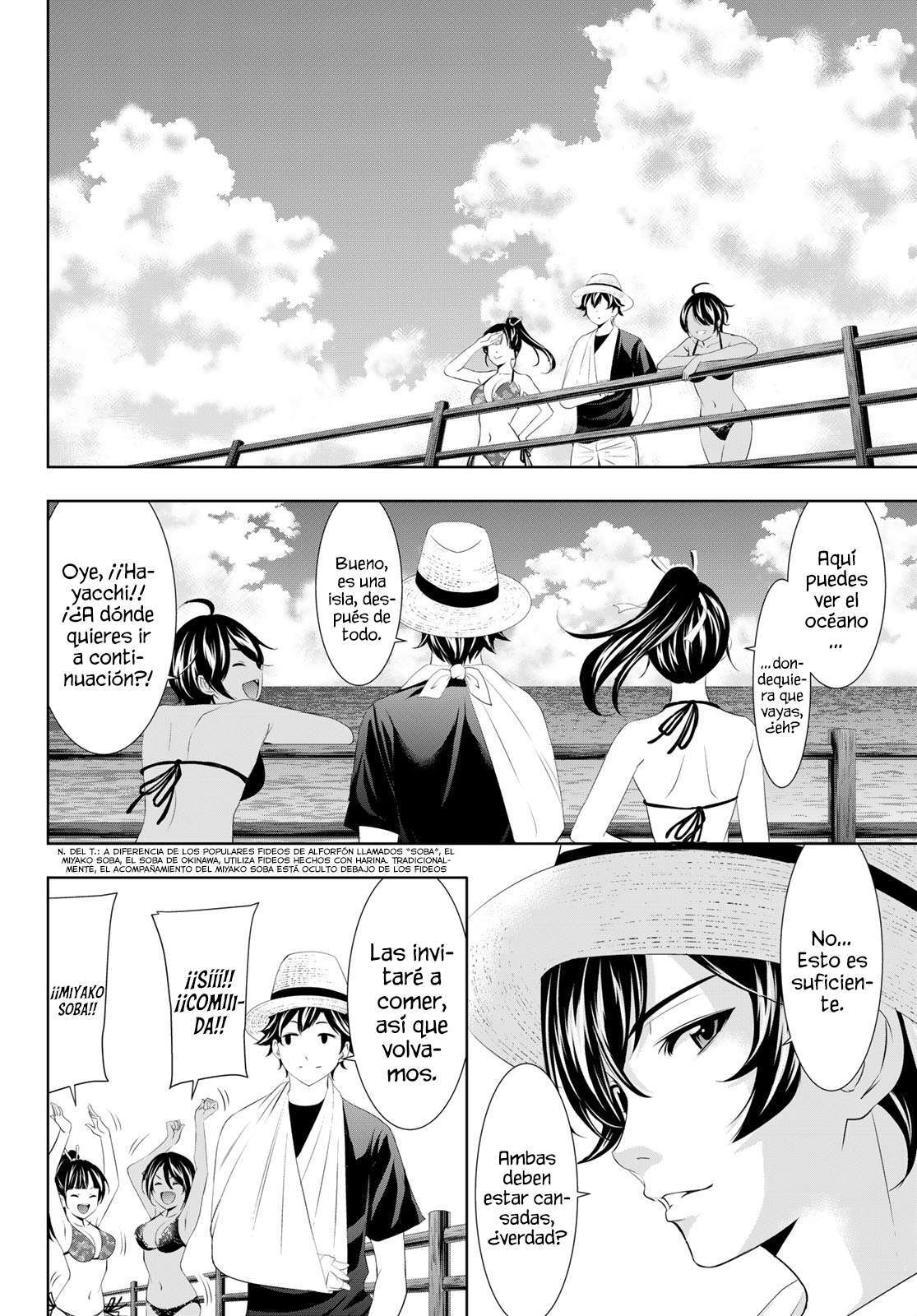 Capitulo 112 page 15