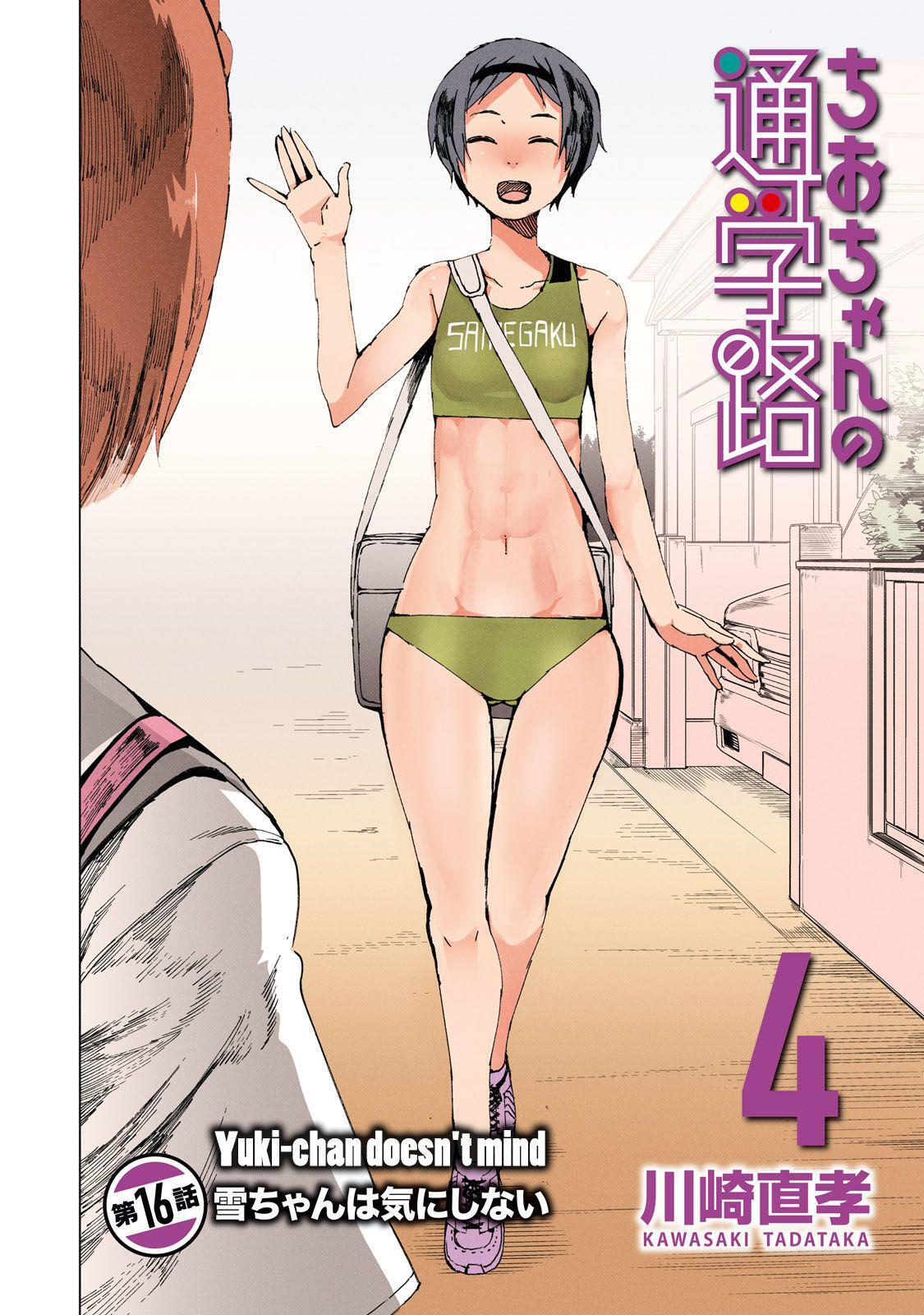 Capitulo 16 page 4