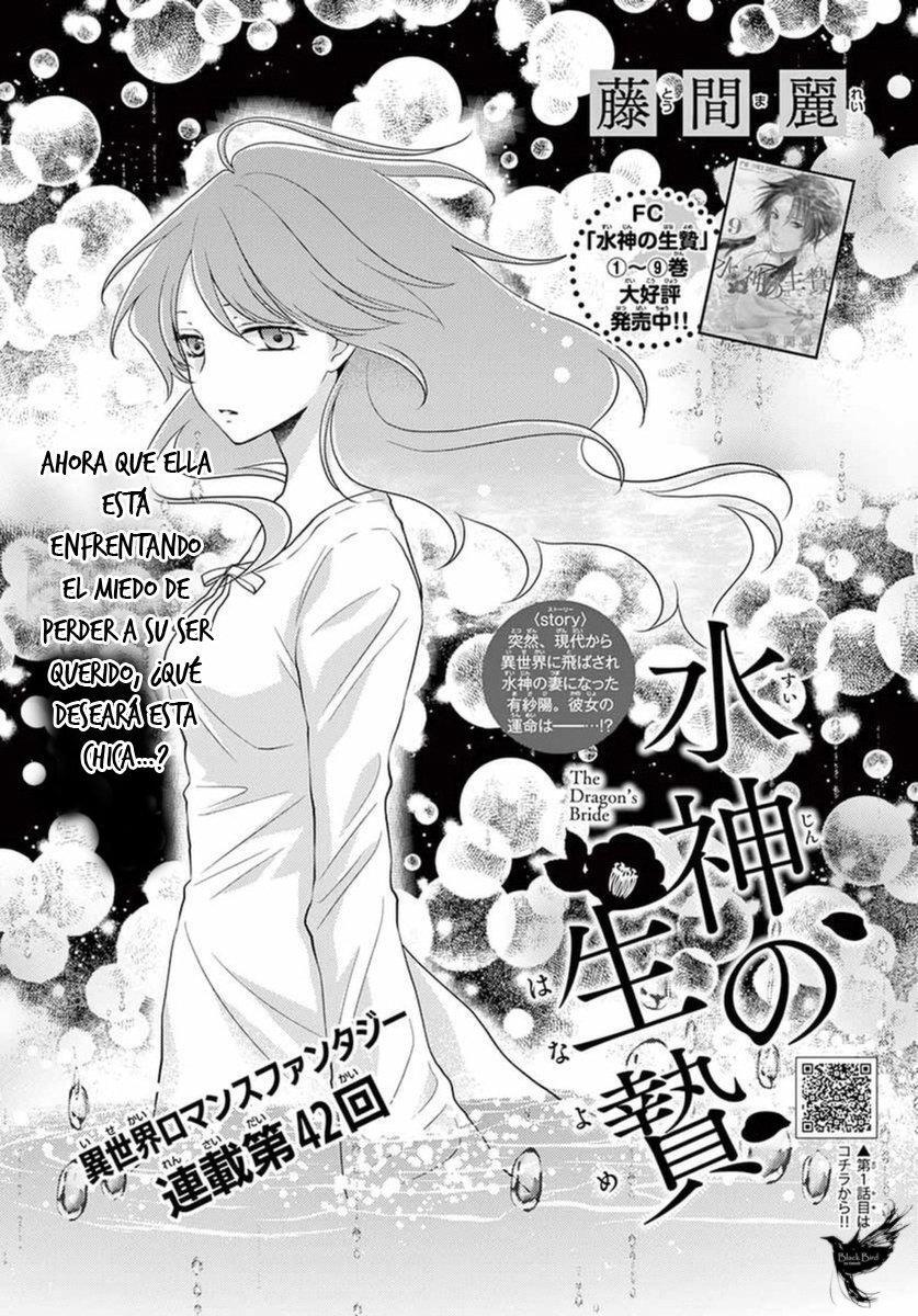 Capitulo 42 page 5