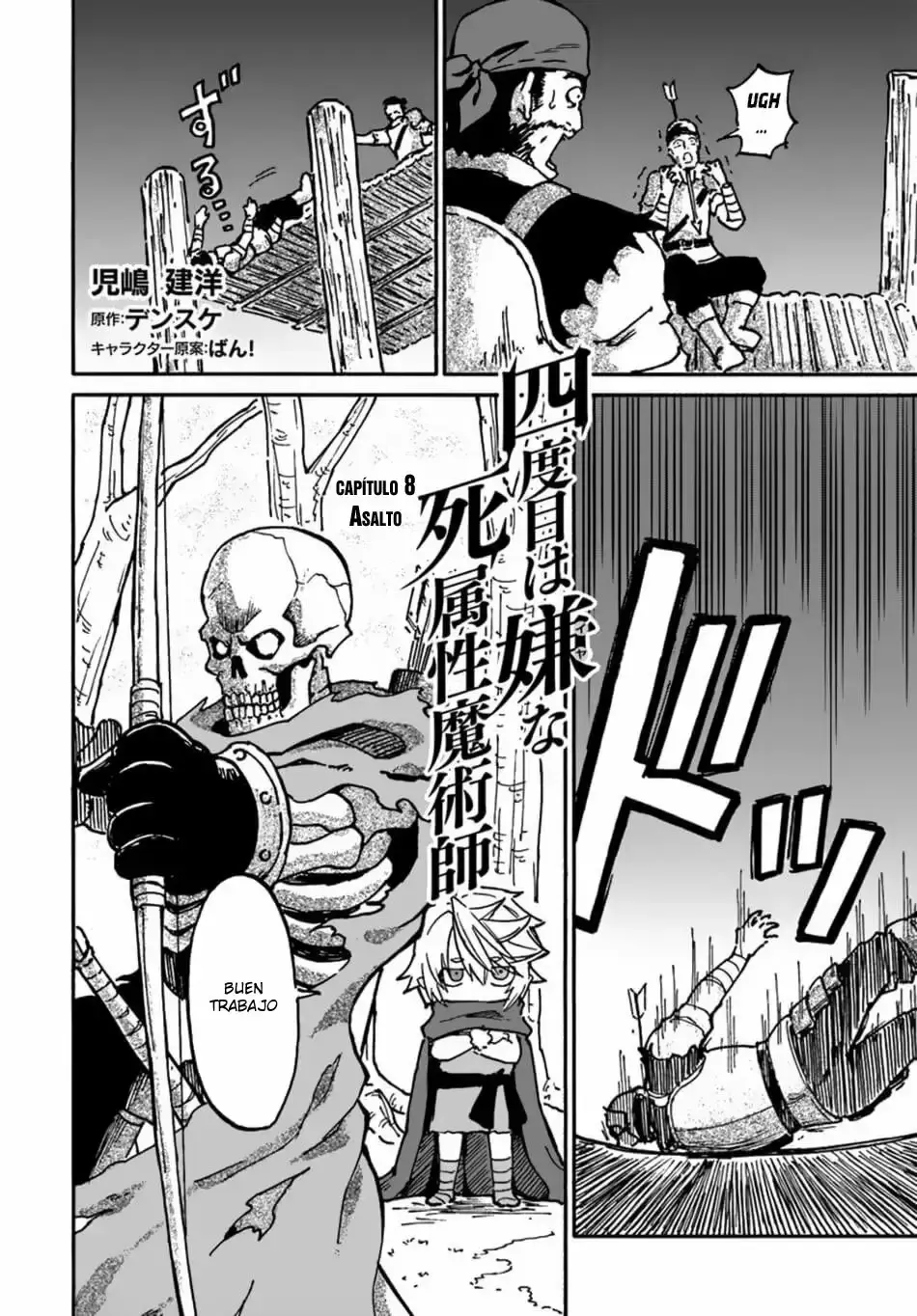 Capitulo 8 page 3