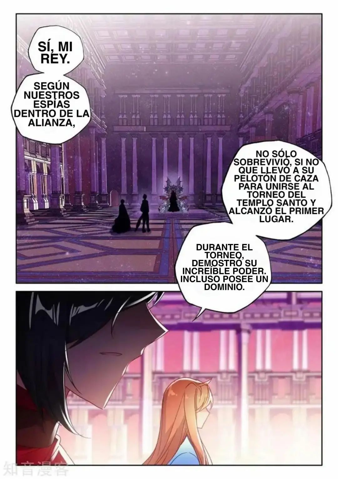 Capitulo 205 page 9