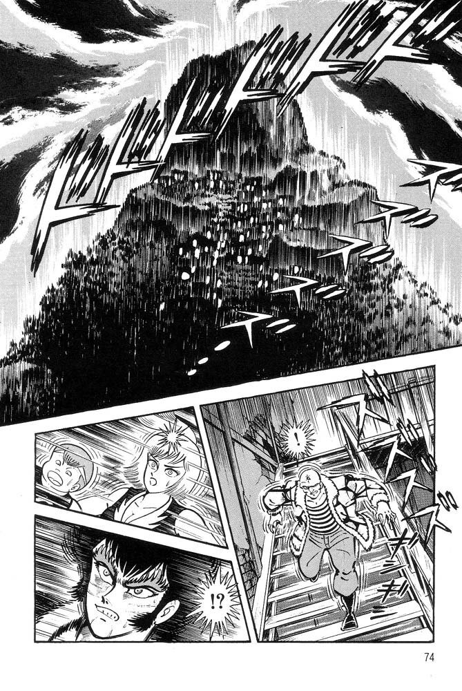 Capitulo 56 page 73