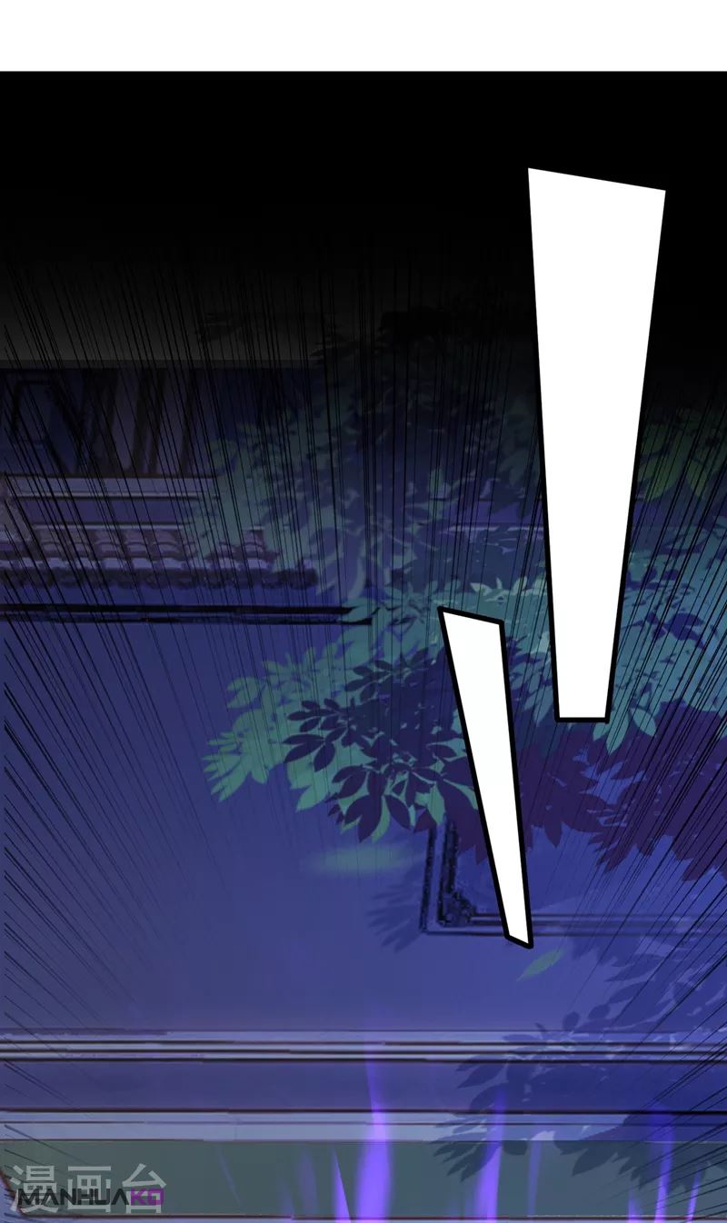 Capitulo 475 page 14