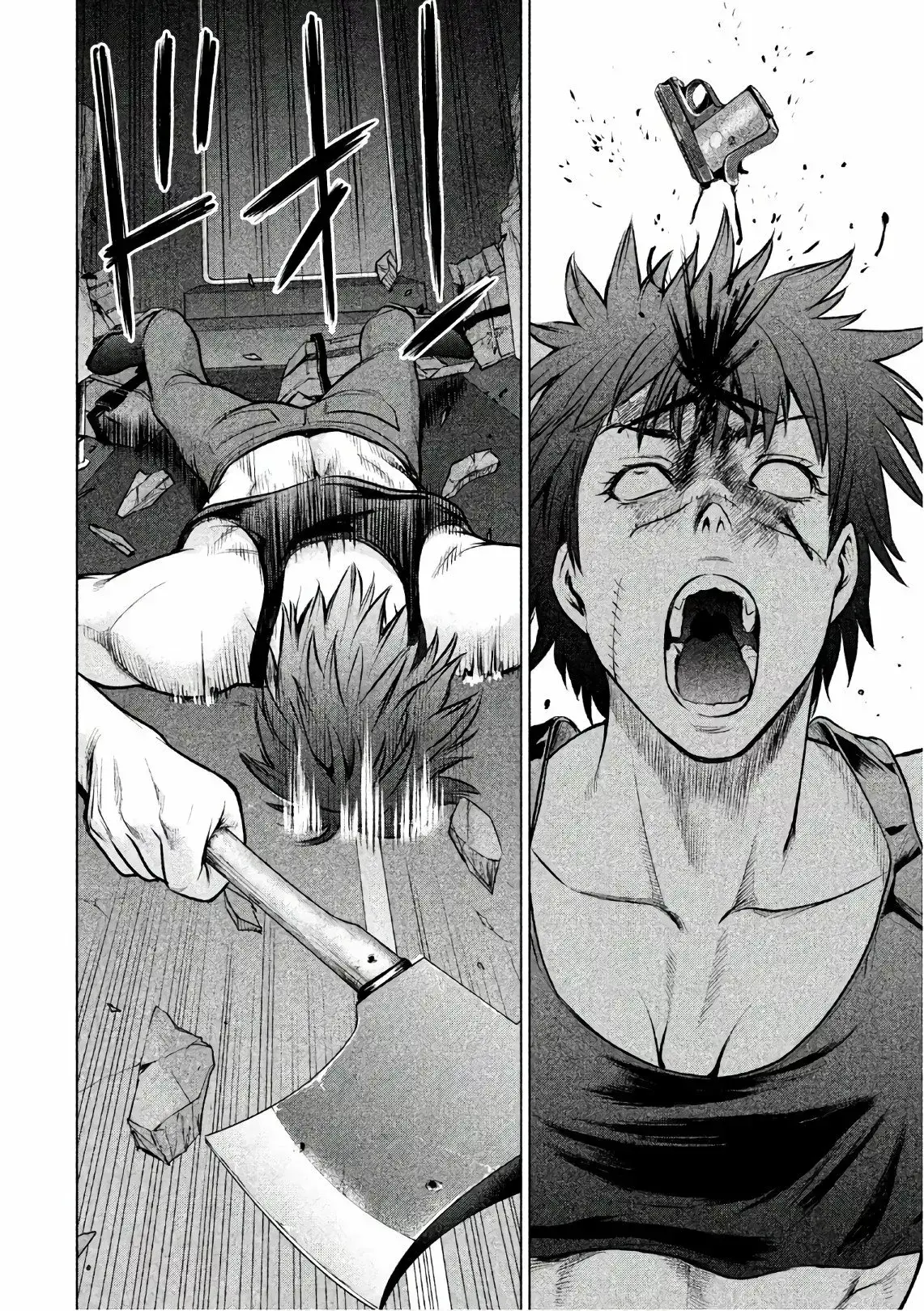 Capitulo 77 page 21