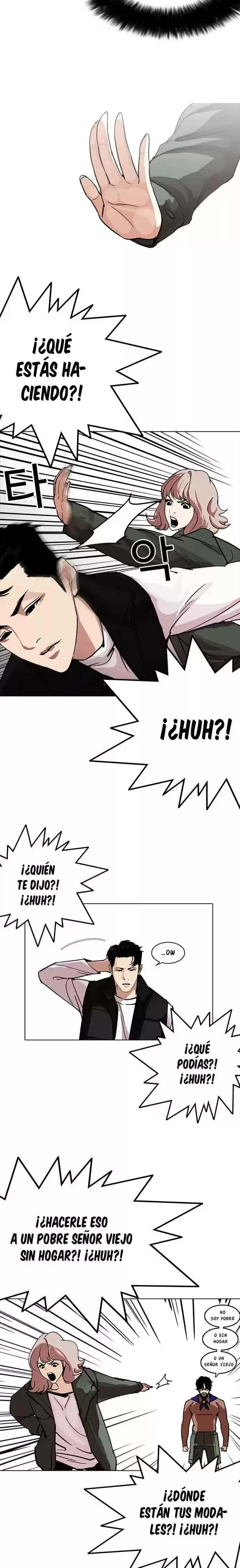 Capitulo 227 page 3