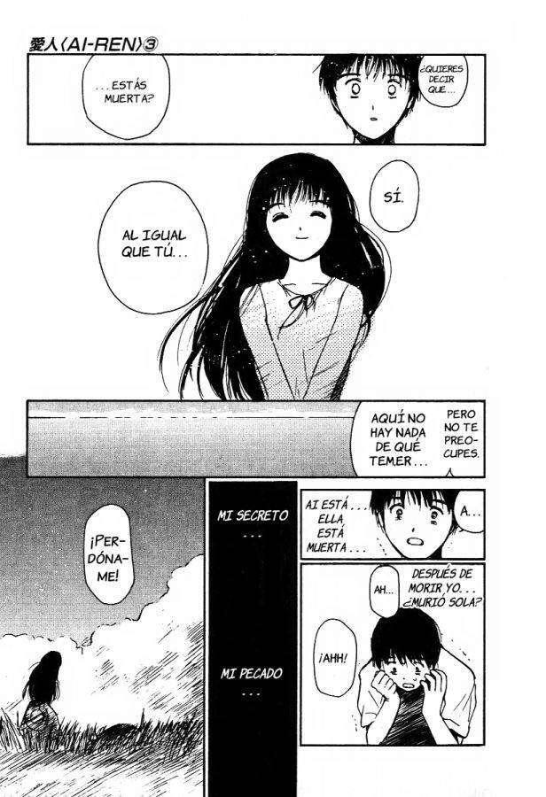 Capitulo 17 page 11