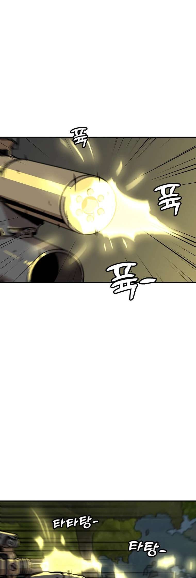 Capitulo 131 page 3