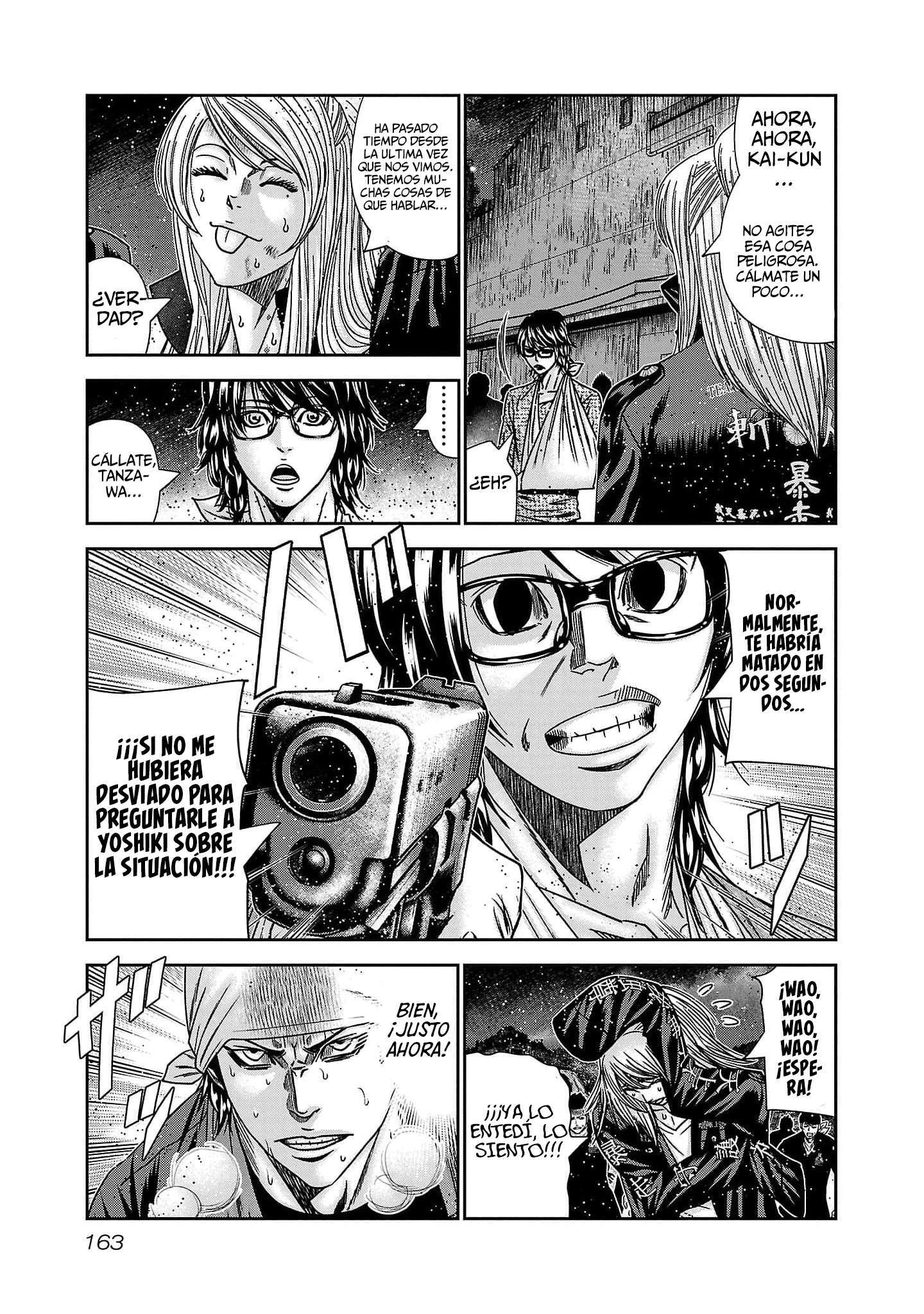 Capitulo 234 page 5
