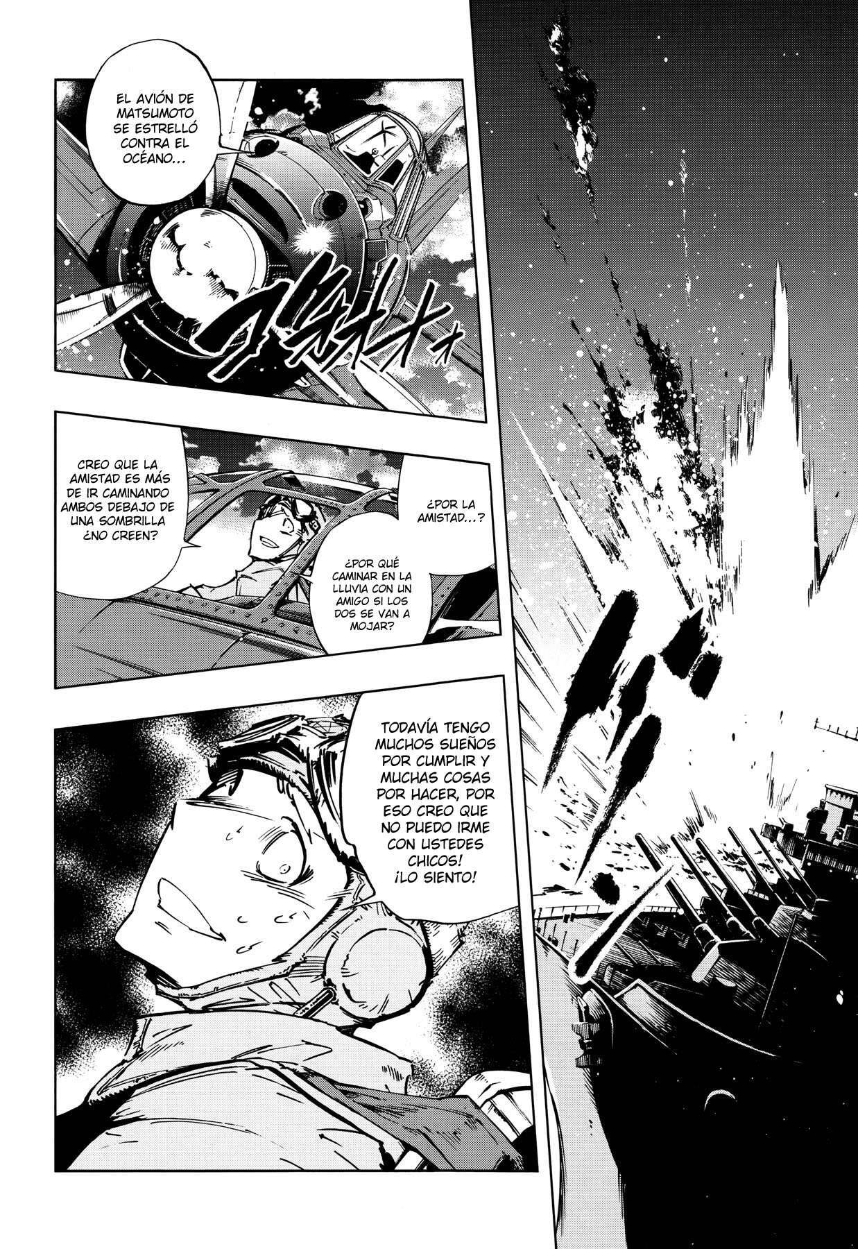 Capitulo 28 page 17
