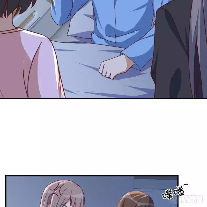 Capitulo 274 page 13