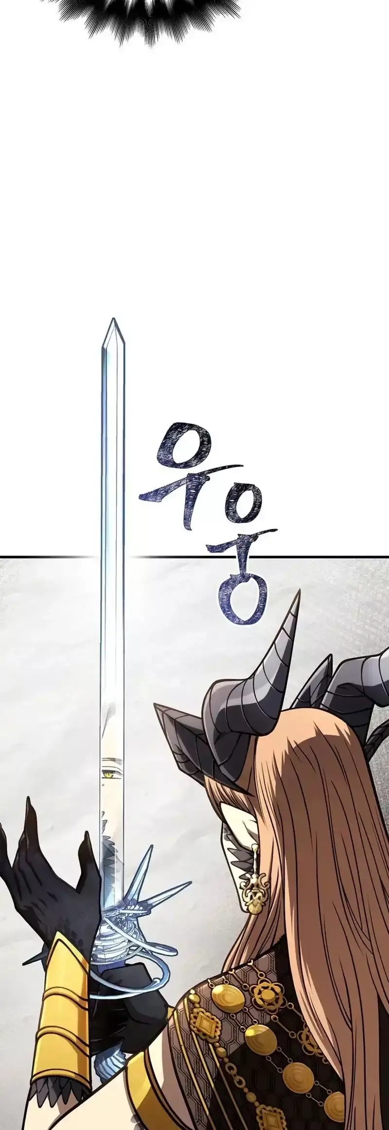 Capitulo 108 page 17