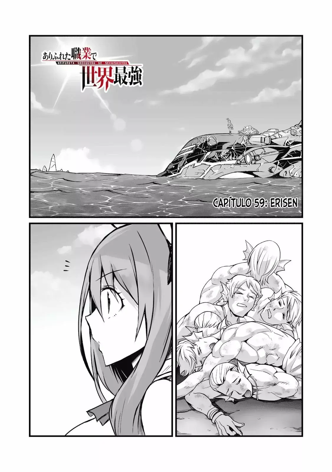 Capitulo 59 page 2