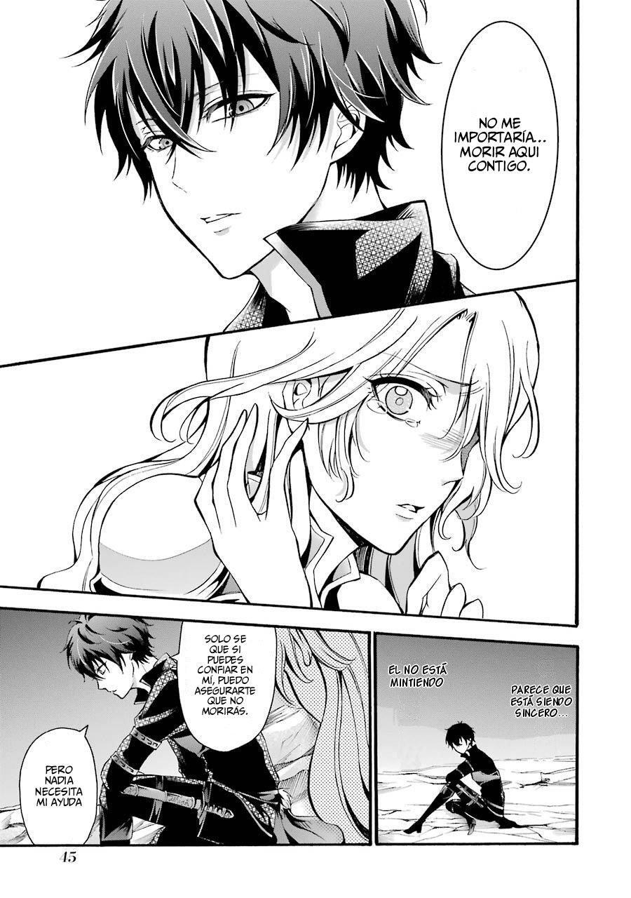 Capitulo 11 page 16