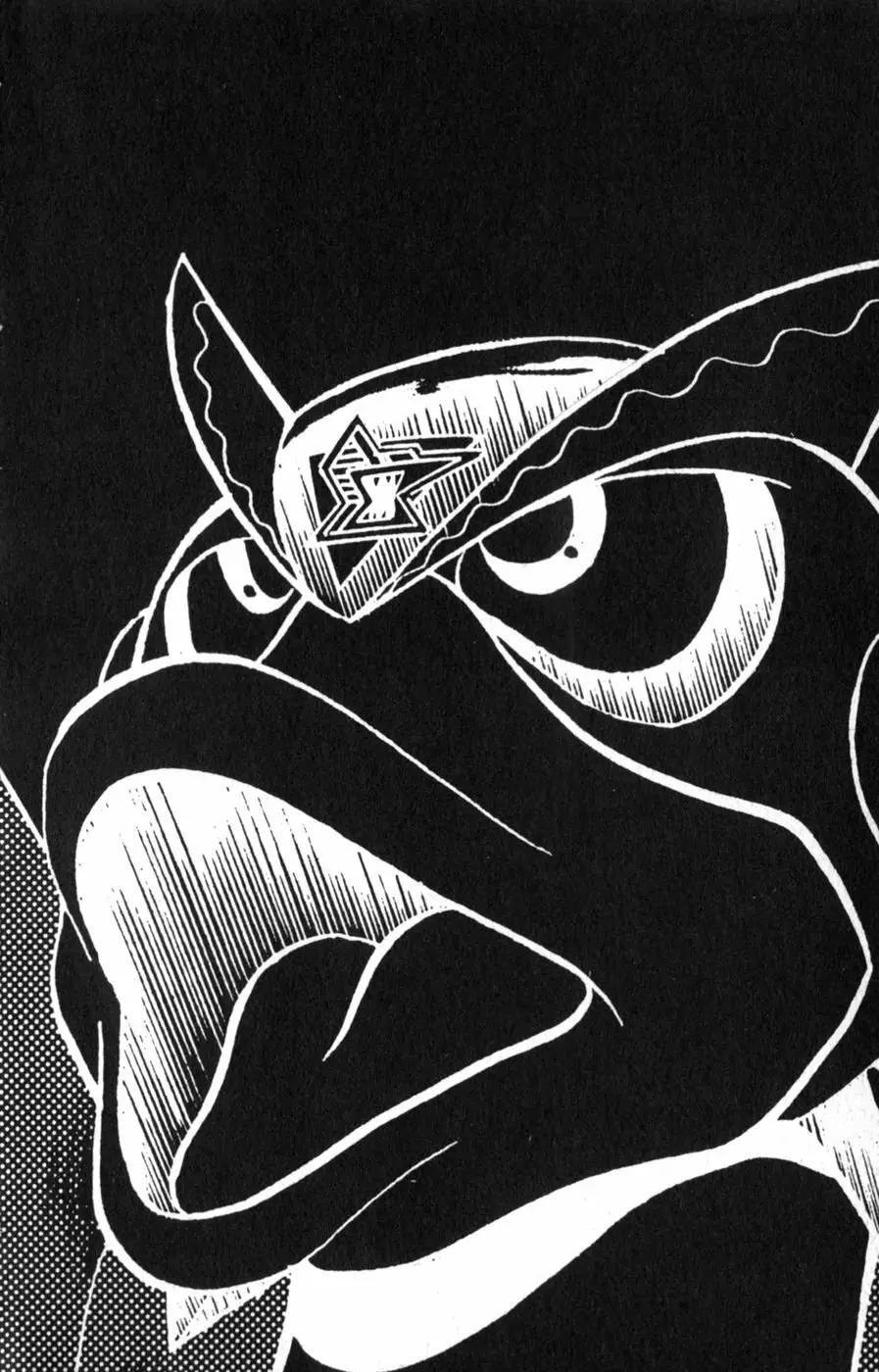 Capitulo 5 page 3