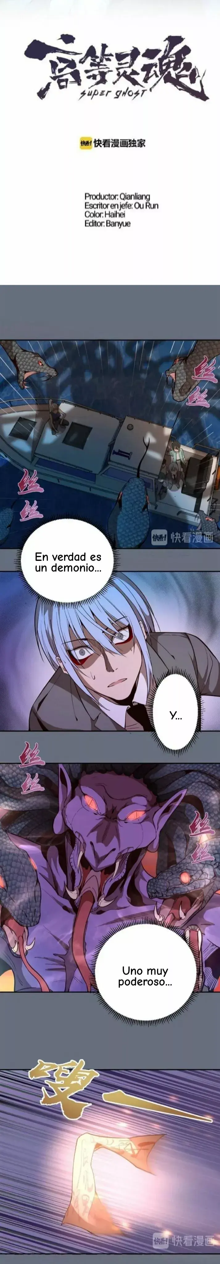 Capitulo 49 page 3