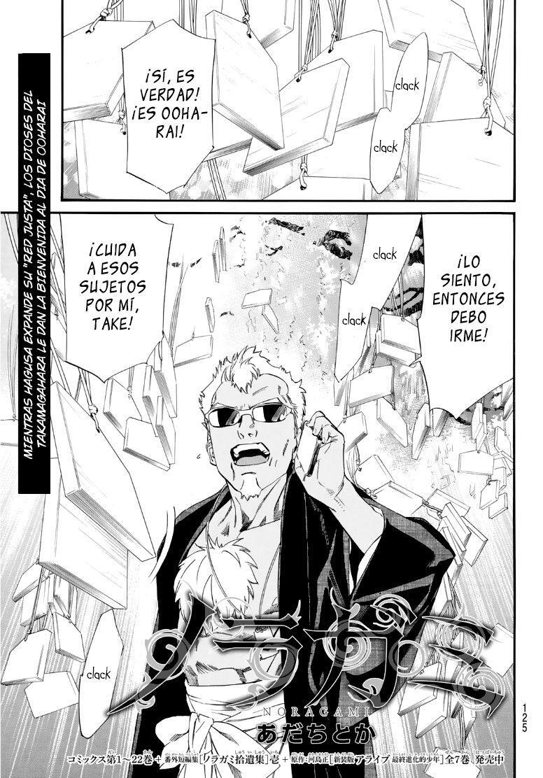Capitulo 91.50 page 1