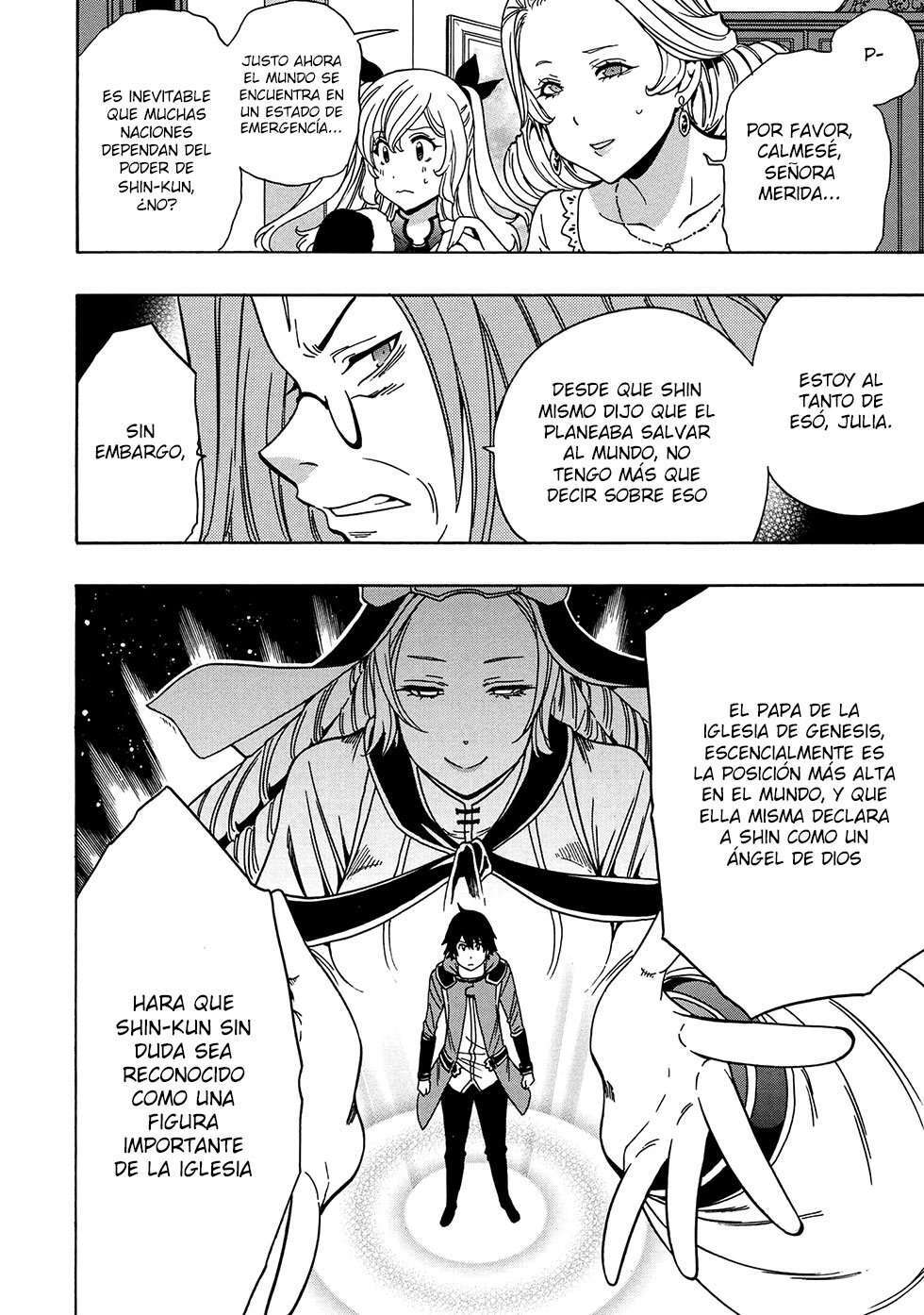 Capitulo 38.2 page 12