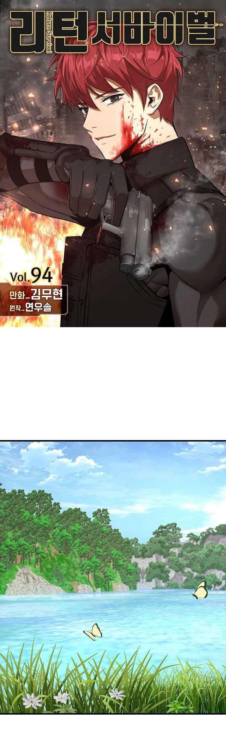 Capitulo 94 page 2