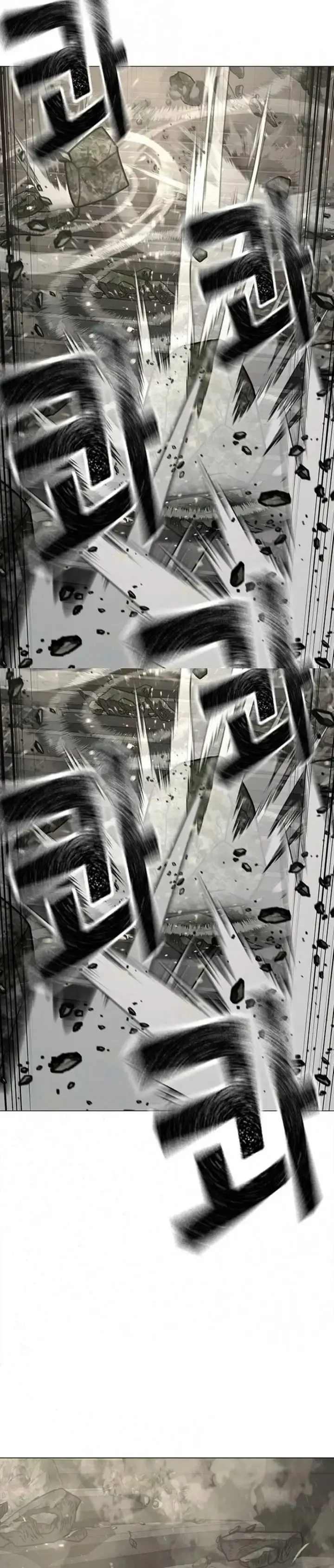 Capitulo 205 page 19