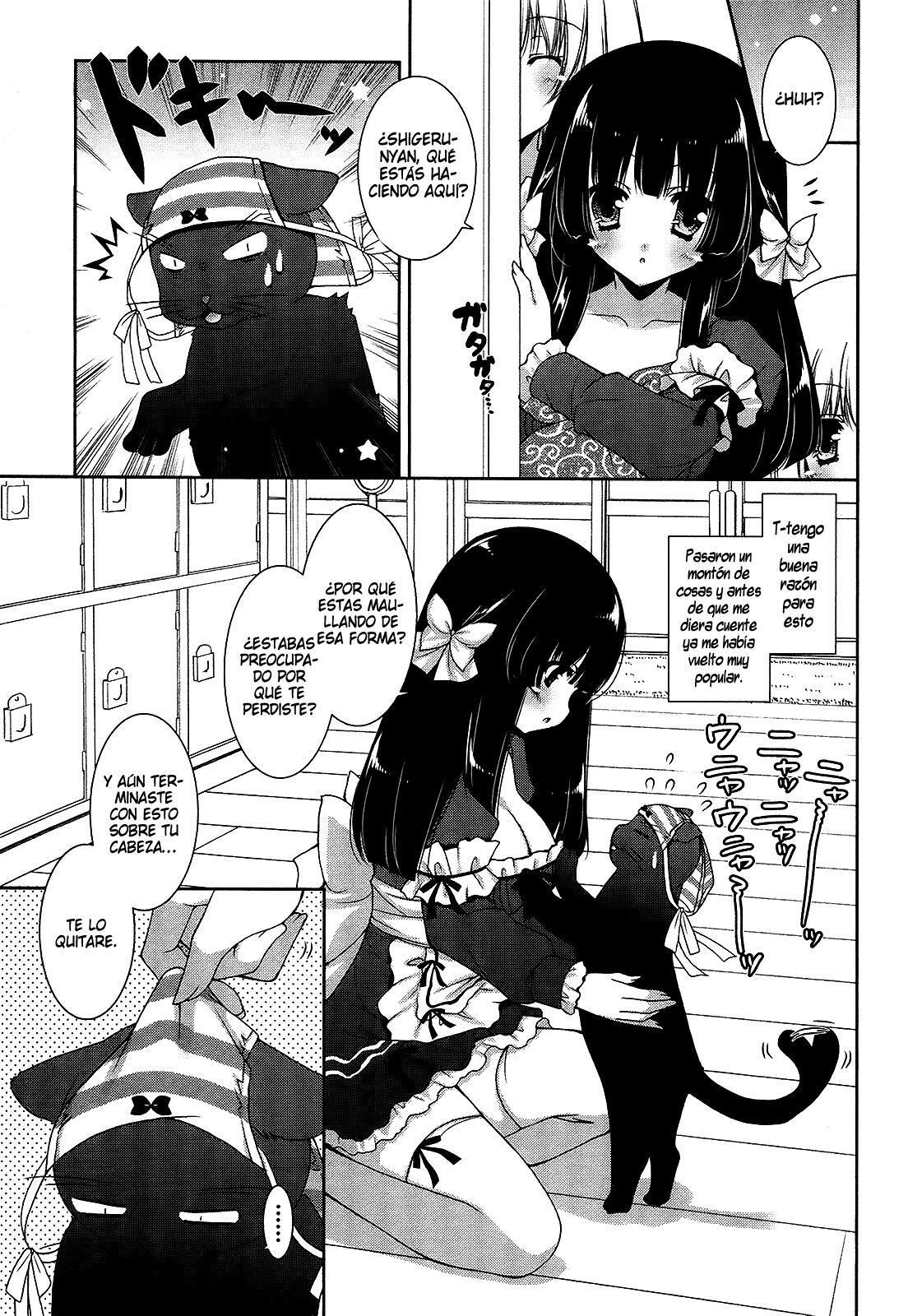 Capitulo 17 page 24