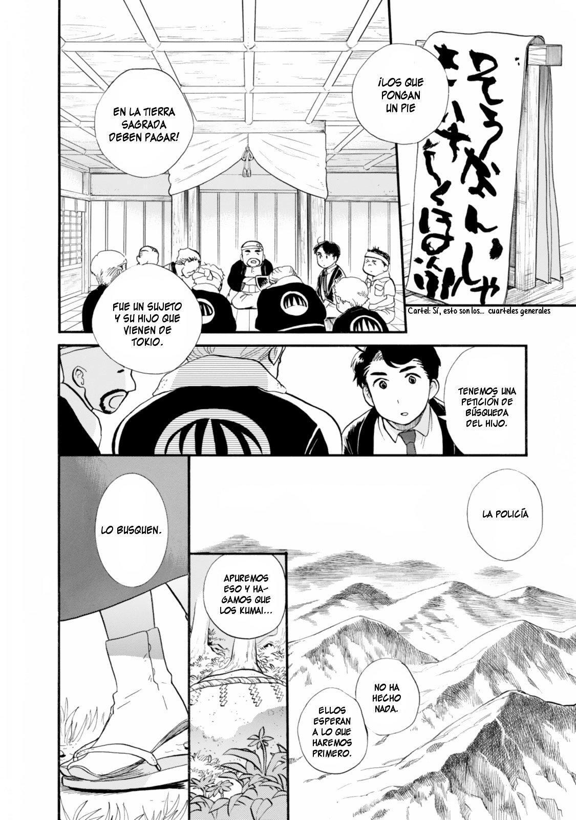 Capitulo 42 page 8