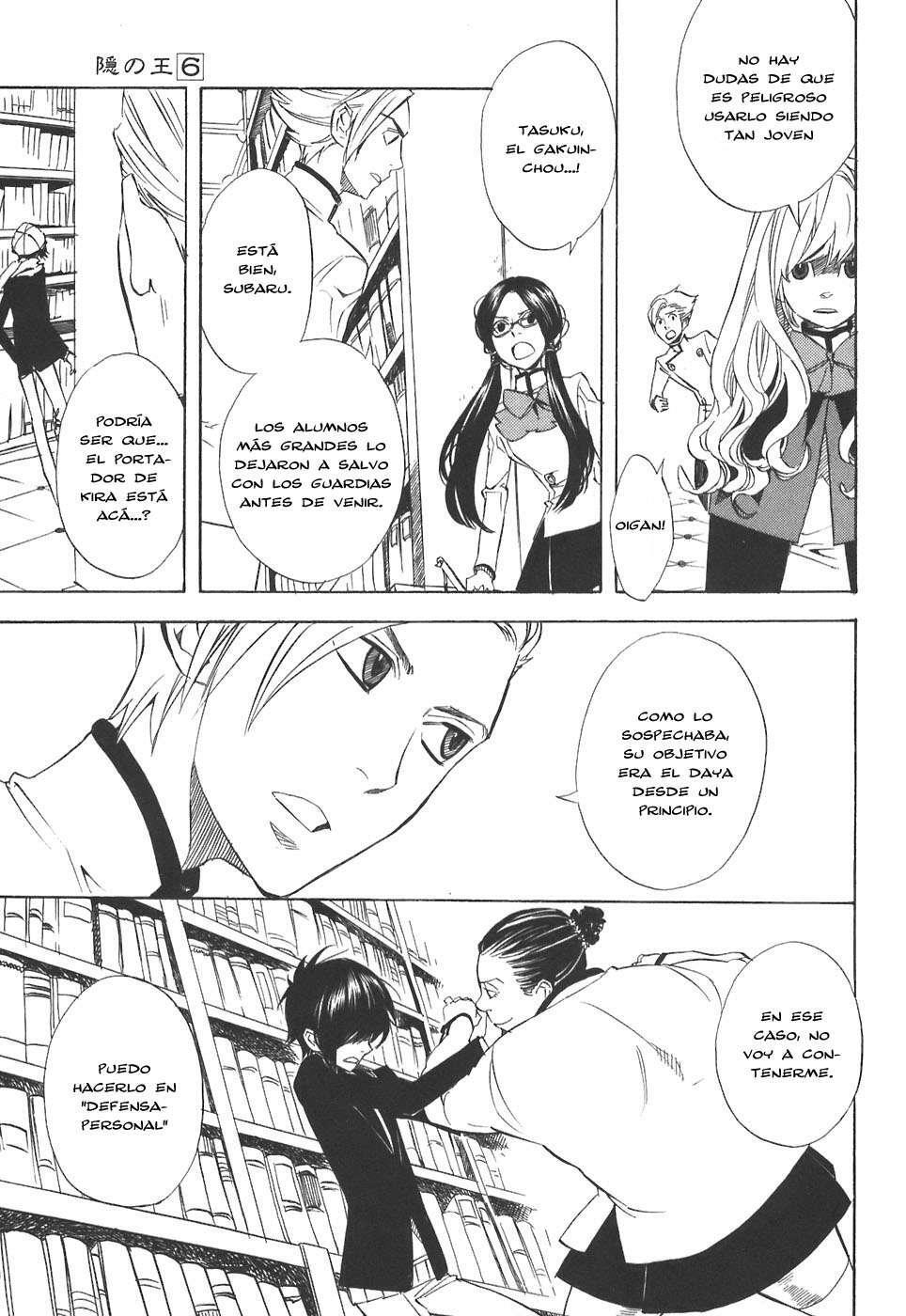 Capitulo 32 page 31