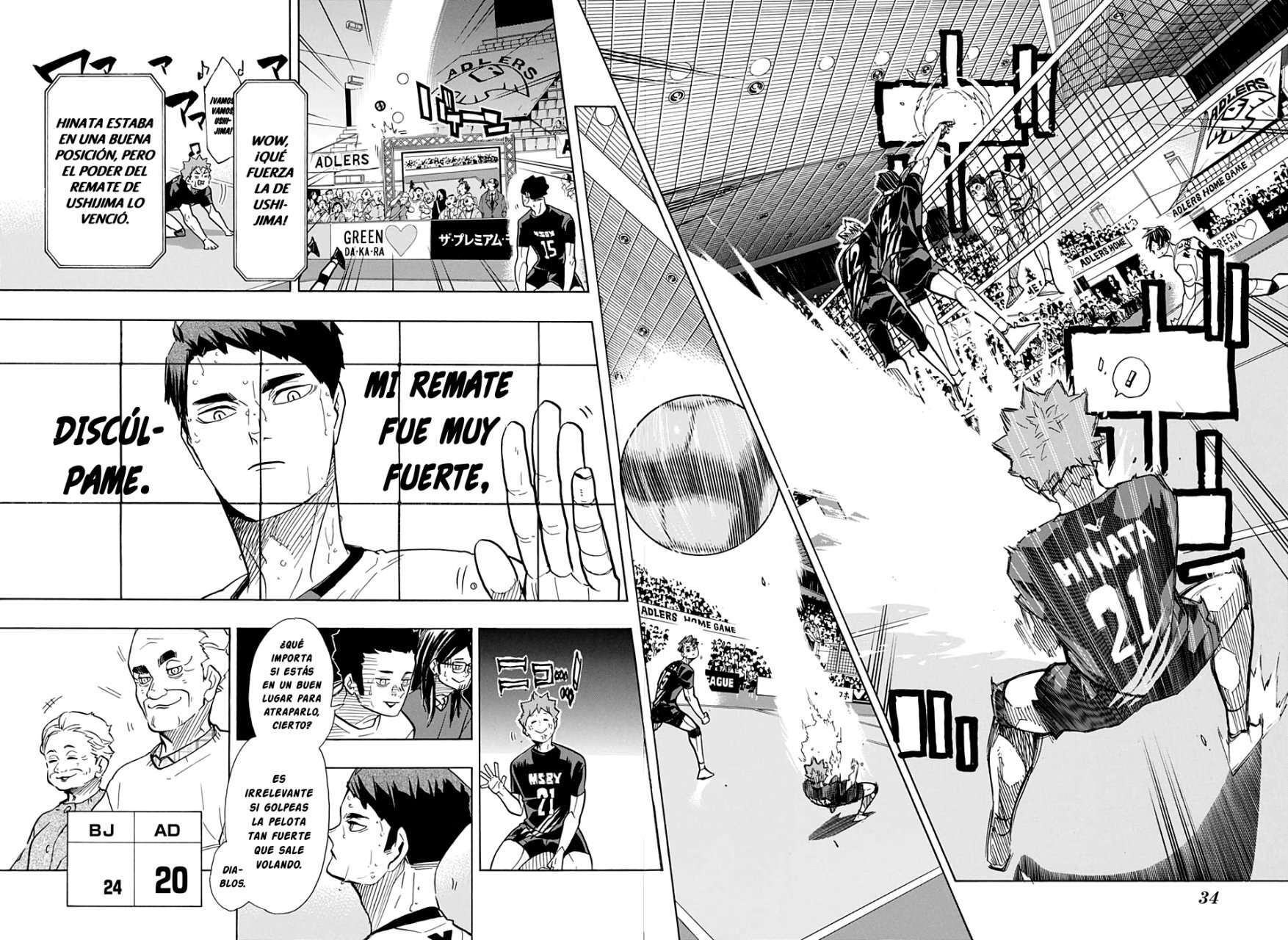 Capitulo 386 page 16