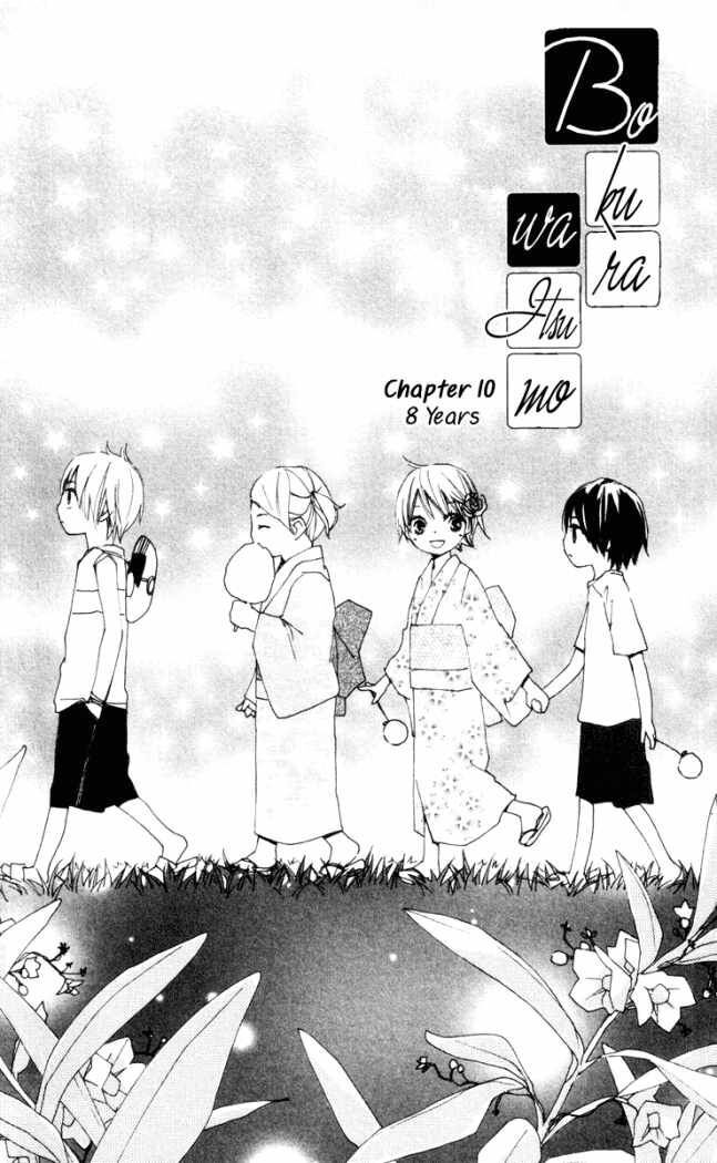 Capitulo 10 page 1