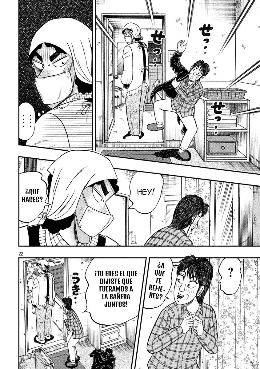 Capitulo 44 page 21